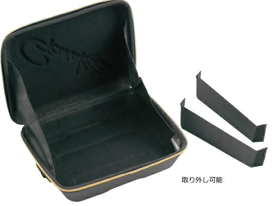 Gamakatsu Molded Tool Case S GM2486 Gold