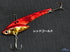 Marushin Fishing Gear Seabass Lure Bamboleo Ora! 30g Red Gold *Payment not available in store
