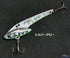 Marushin Fishing Gear Seabass Lure Bamboleo Ora! 40g Silver Glow