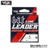 XBRAID X-Blade Leader Leader Bit Leader Super Strong 20m No. 7 26LB