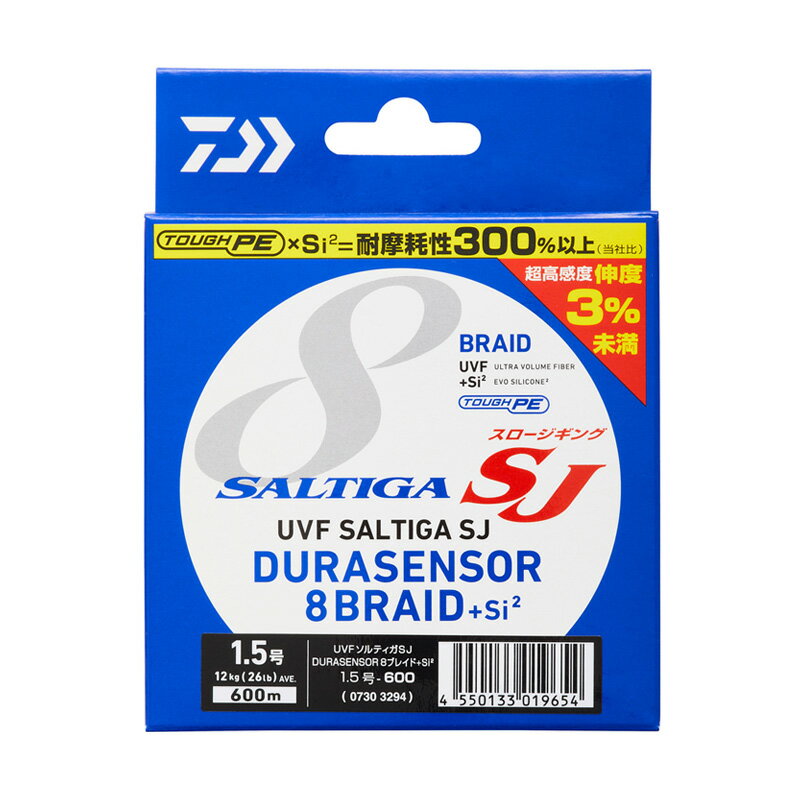 Daiwa Saltiga SJ DuraSensor X8 1-600m