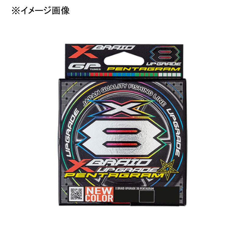 XBRAID X-Blade Leader PE Line Upgrade X8 Pentagram 200m 0.6 14lb