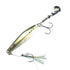 FINA Metal Jig FS417 Jack Eye Makimaki 60g 5 Lively Horse Mackerel