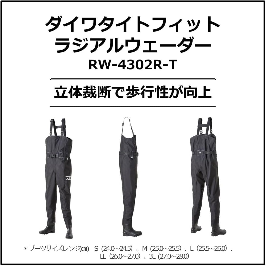 DAIWA Waders RW-4302R-T Tight Fit Radial Waders Black S