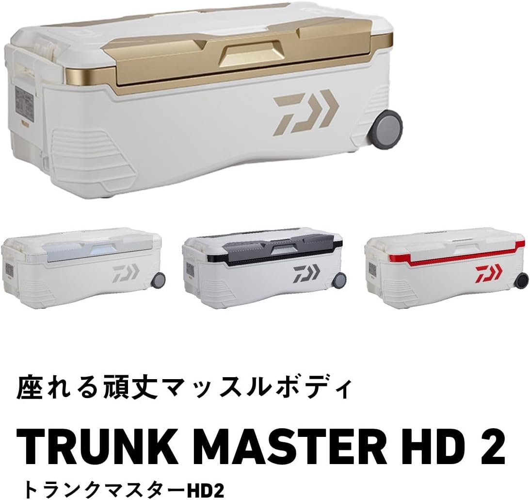 Daiwa Cooler Box Trunk Master HD2 S4800 Red