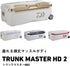 Daiwa Cooler Box Trunk Master HD2 S4800 Red