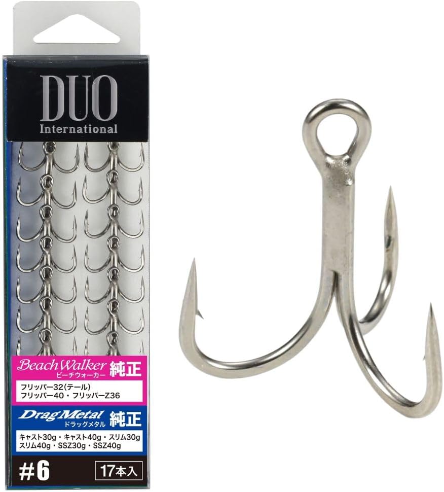 DUO SW genuine treble hook #6