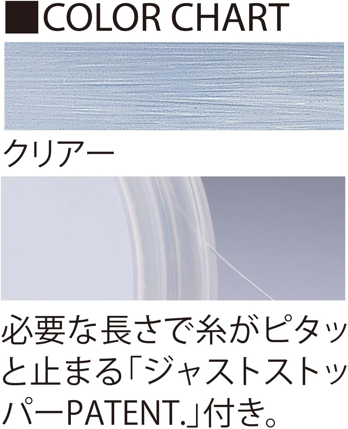 Duel HD Carbon Kuwase 50m No. 5