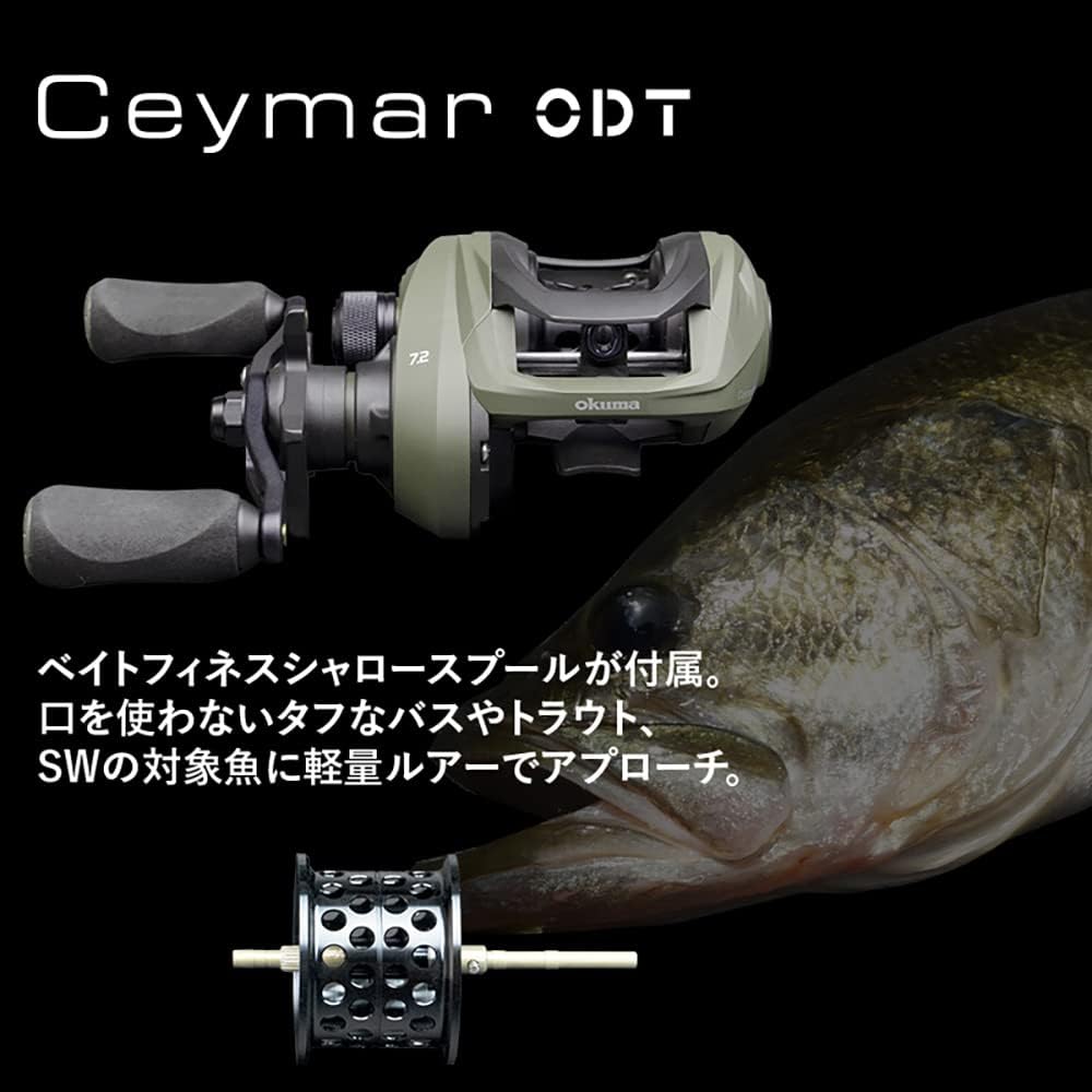 Okuma Baitcasting Reel Ceymar ODT Ceymar ODT 101HA