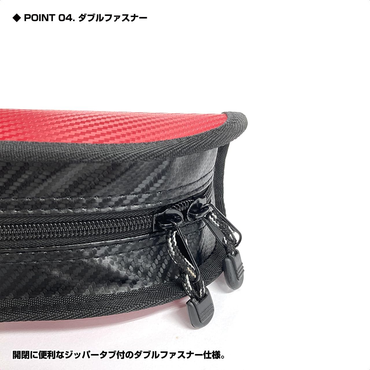 PROX Gravis Super Slim Rod Case 180 Red [Large Item]