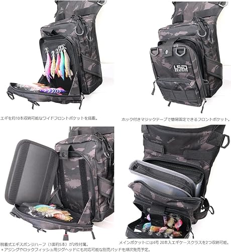 LSD Tackle Bag Foot Egging 3G Cordura Khaki