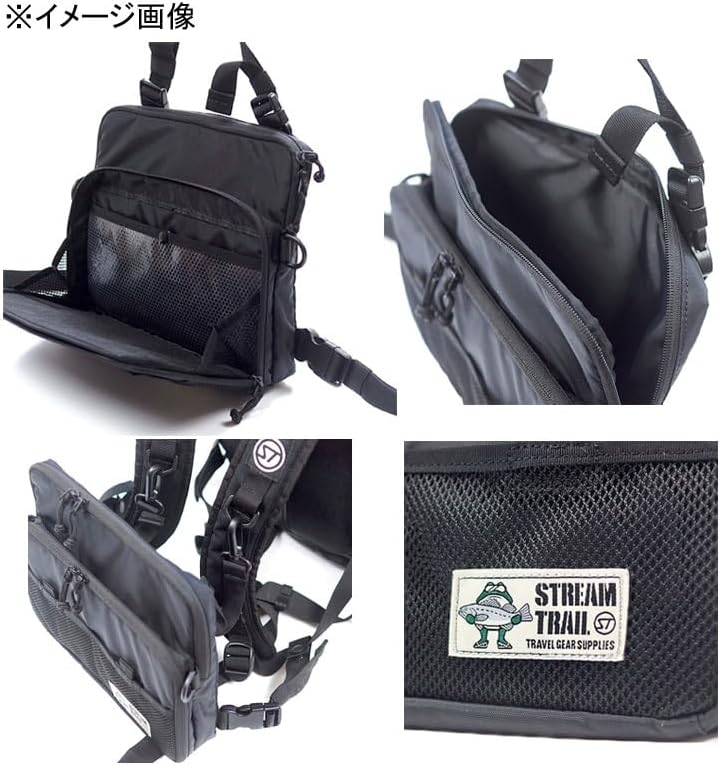 Stream Trail Tackle Bag Stream Trail Chest Bag COALA BLACK