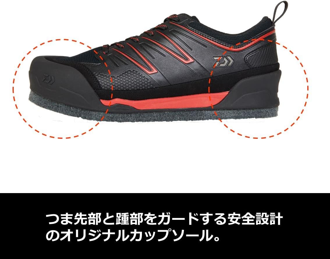 DAIWA DS-2603 Fishing Shoes