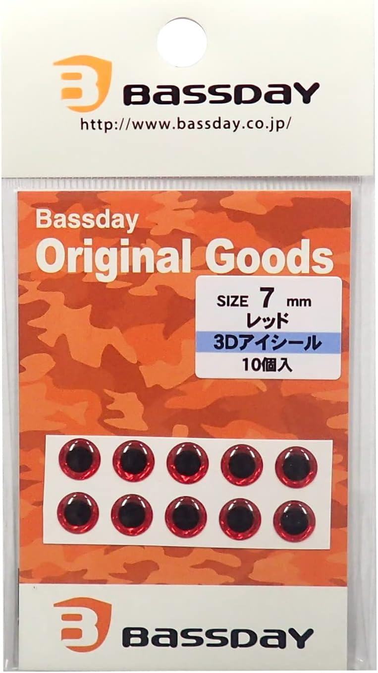 Bassday 3D Eye Sticker 7mm Red