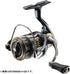 DAIWA Spinning Reel 23 AIRITY ST SF2500SS-H-QD