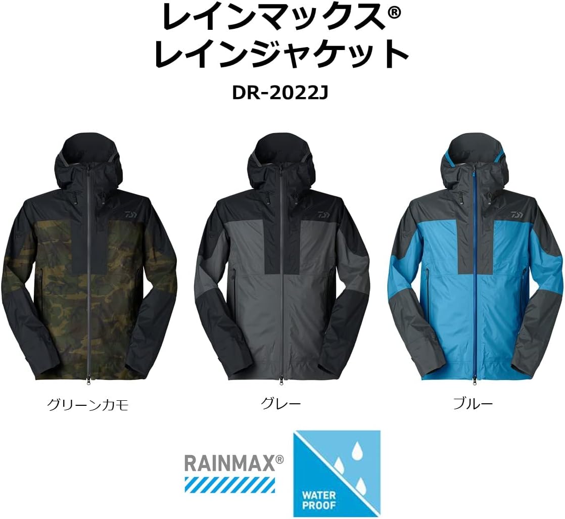 DAIWA Rainwear DR-2022J Rainmax Rain Jacket Blue M