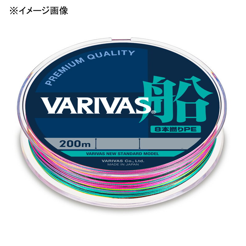 VARIVAS Line VARIVAS Ship PE8 200m No. 3