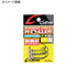 Owner Cultiva Jig Head JH-12 Range Roller 0.9g-#2