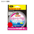 DUEL Duel Line H4395-SP Fish-invisible pink fluoro shore line SP Stealth Pink 50m #5
