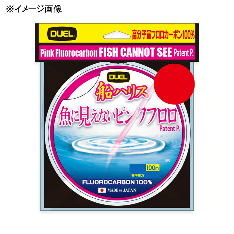 DUEL Duel Line H4402-SP Fish-invisible pink fluoro boat line SP Stealth Pink 100m #8