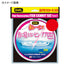 DUEL Duel Line H4402-SP Fish-invisible pink fluoro boat line SP Stealth Pink 100m #8