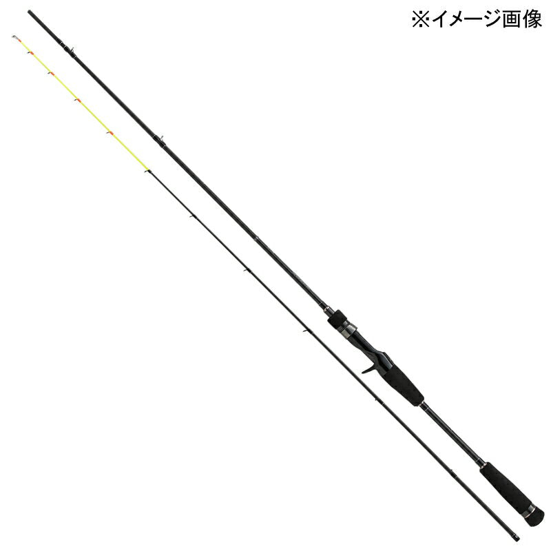 Major Craft Offshore Rod Exhaust 5G Squid Metal EZ5IM-B682H (Bait, 2 Piece)