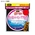 DUEL Line H4436-SP Fish-invisible pink fluoro boat line SP Stealth Pink Large fish 50m #24