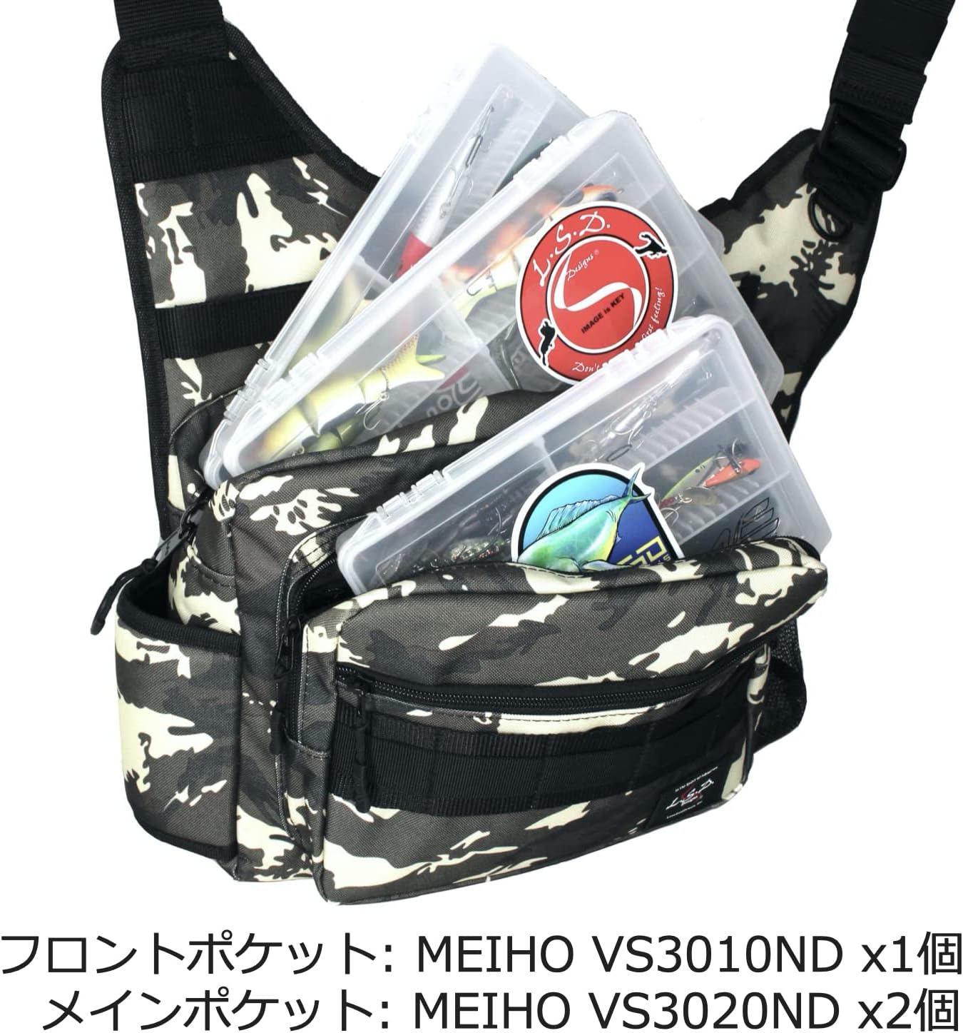 LSD One Shot Side Neo Cordura Black