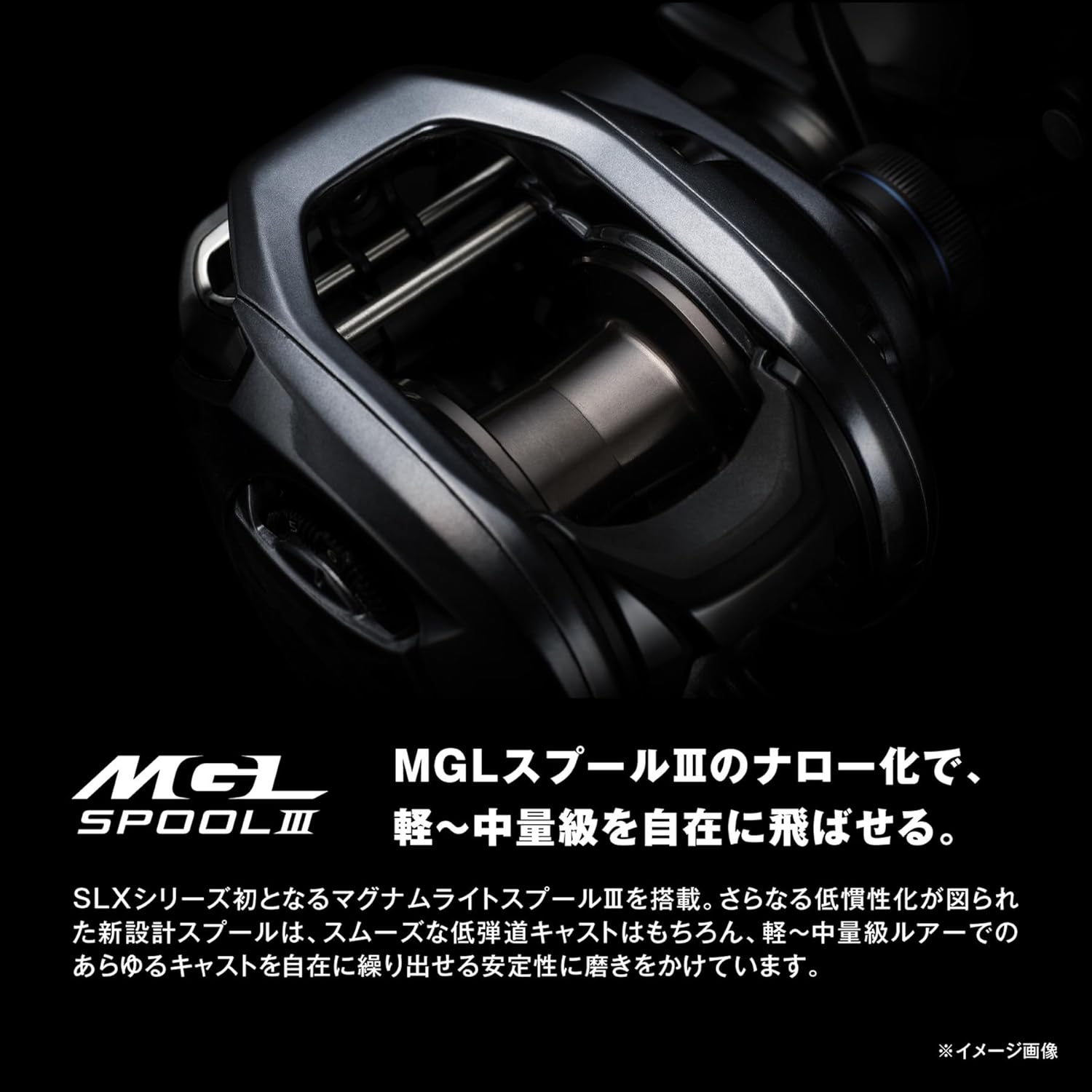 SHIMANO Baitcasting Reel 24SLX 70XG (Right)