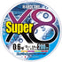 DUEL PE Line Hard Core Super X8 200m #1.0