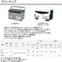 Daiwa Cooler Box Cool Line Alpha S2500 GF Gray