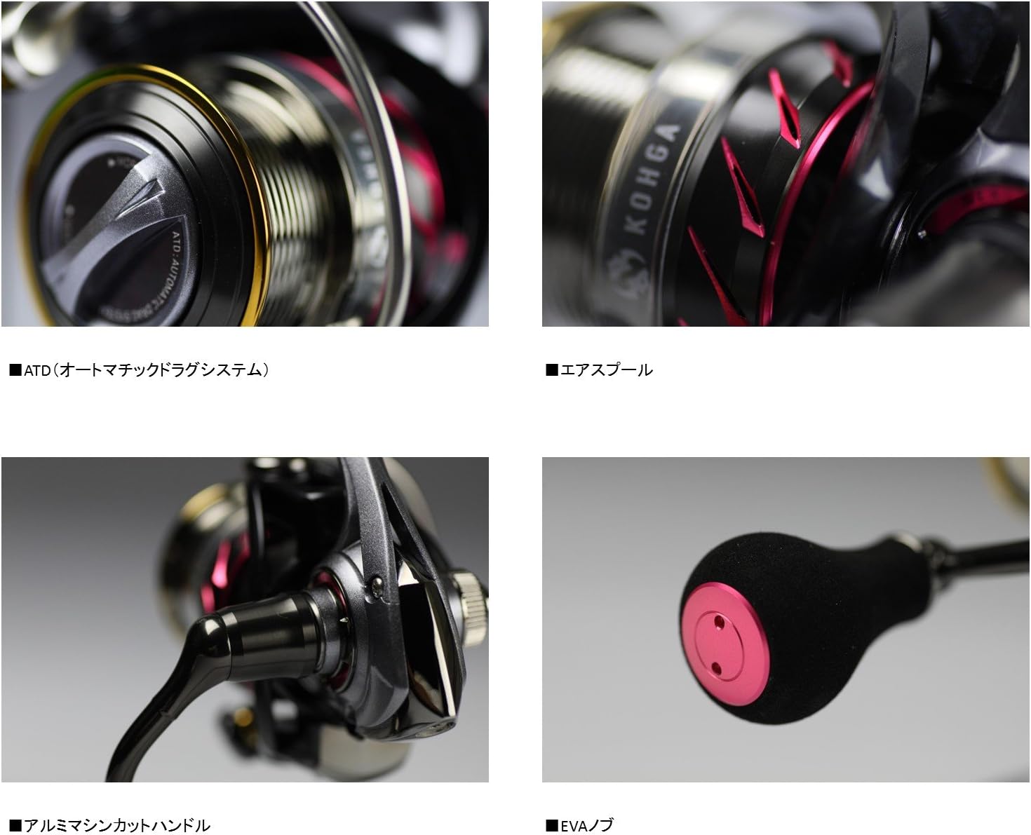 DAIWA spinning reel Kouga MX 2508PE-H 2015 model