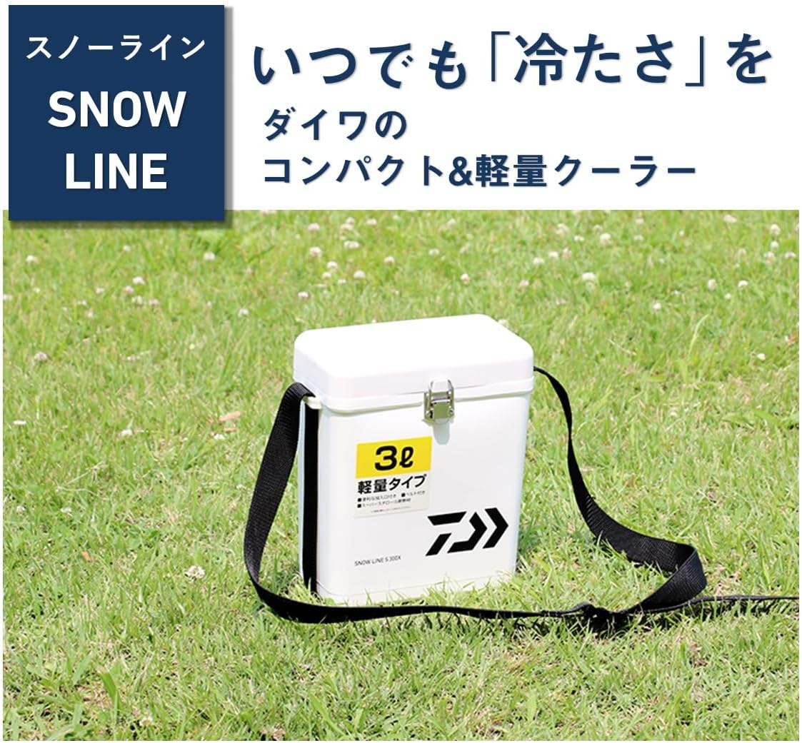 Daiwa Cooler Box Snow Line S300X White