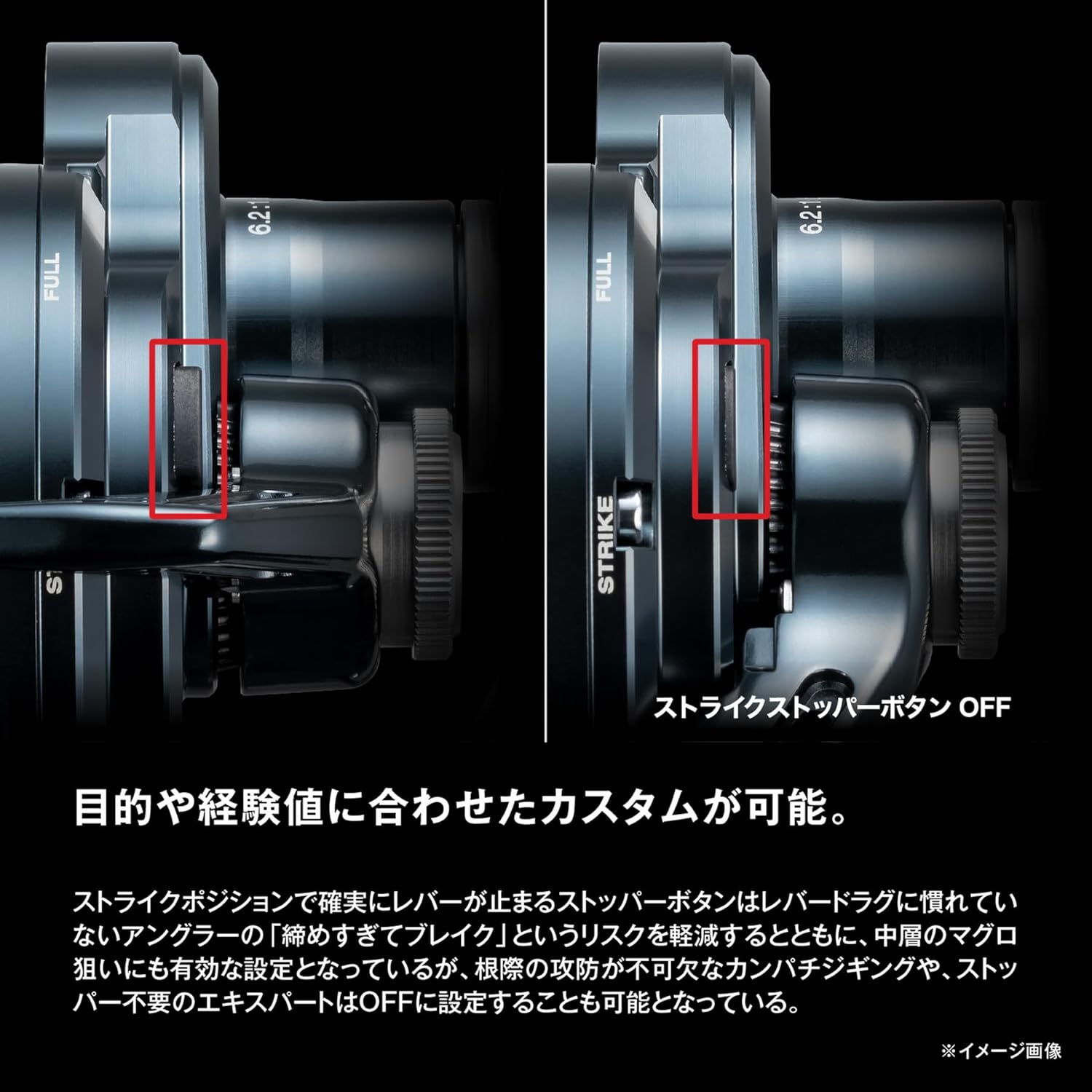 SHIMANO Baitcasting Reel 24 Ocea Jigger LD 2500MG
