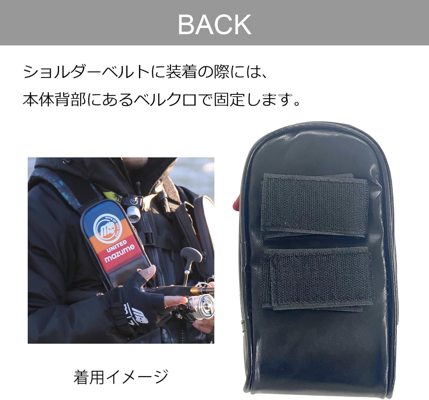 Mazume MZAS-487 Mazume Mobile Case Plus Rainbow