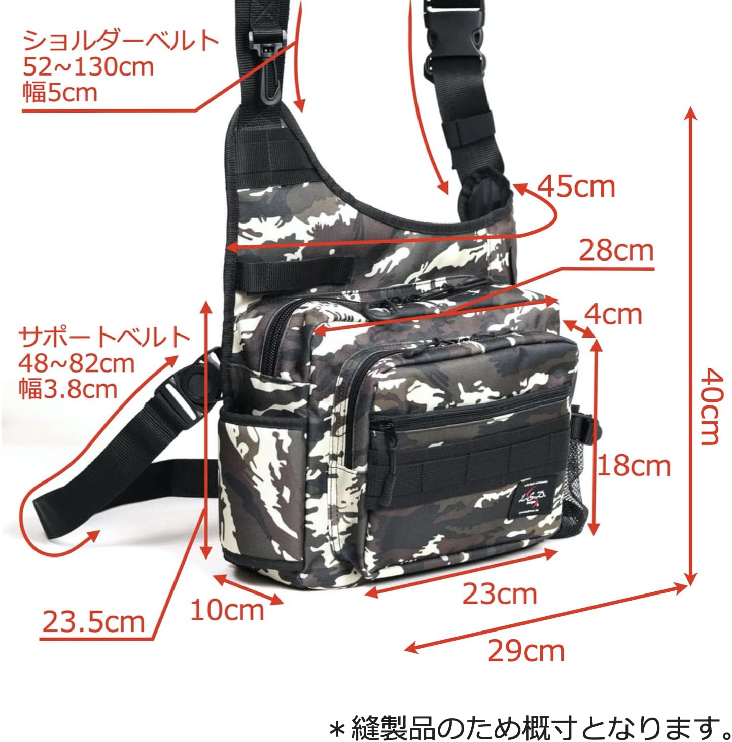 LSD One Shot Side Neo Cordura Black