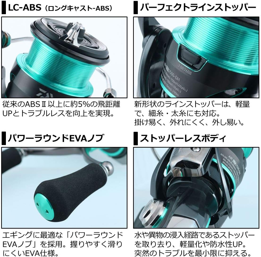 DAIWA Spinning Reel Emeraldas Air FC LT2500S-DH 2021 Model