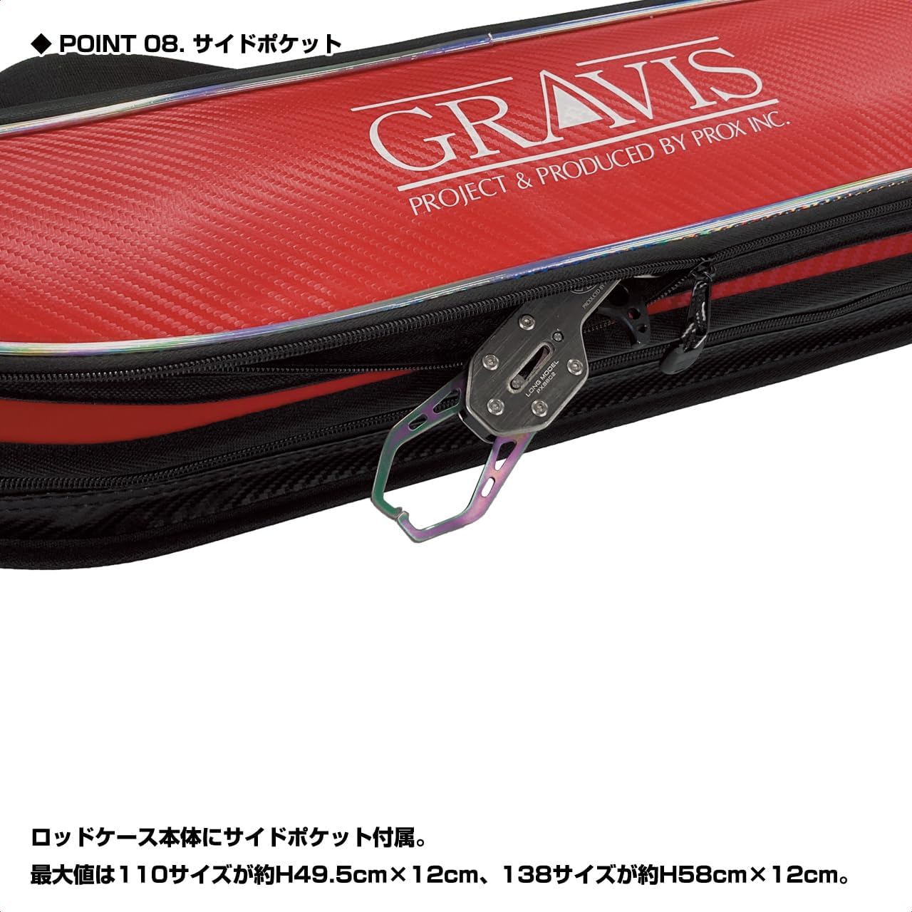 PROX Gravis Slim Rod Case (Reel-in) 138 Black