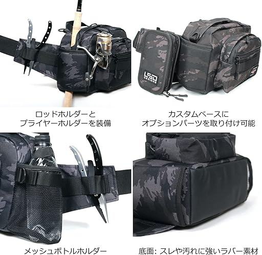 LSD Hip Bag Medium Shot Neo Blue Camo