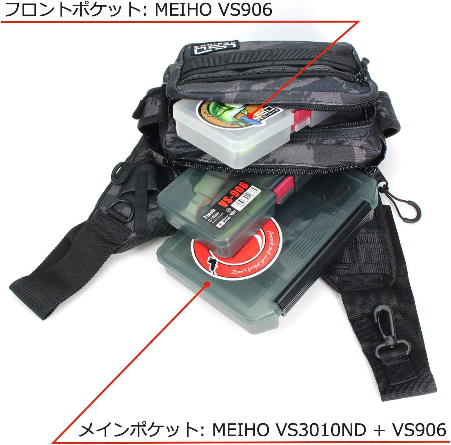 LSD Tackle Bag One Shot Side Baby Black