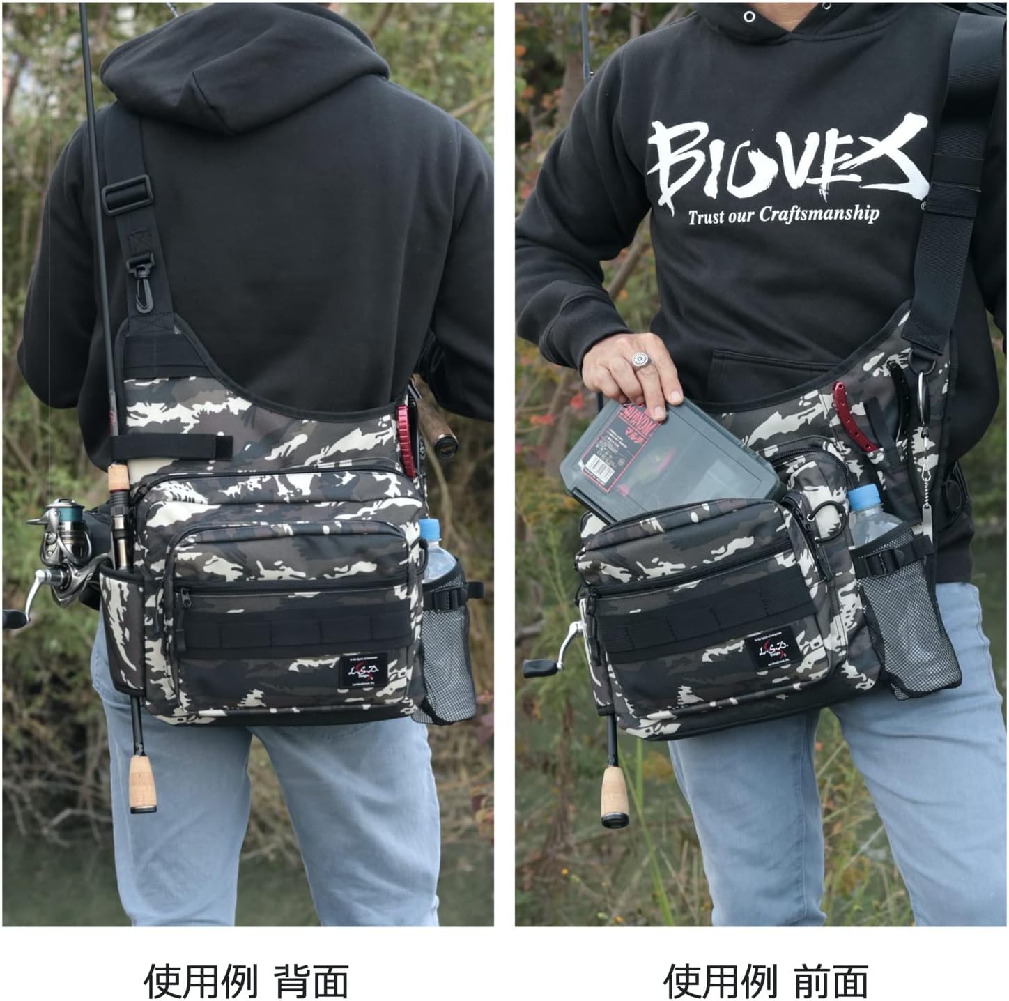 LSD One Shot Side Neo Cordura Black