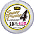 DUEL PE Line Super X-Wire 4 200m #2.0