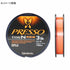 Daiwa Presso Line Type-N 100m Presso Line Type-NYLON 4 LB