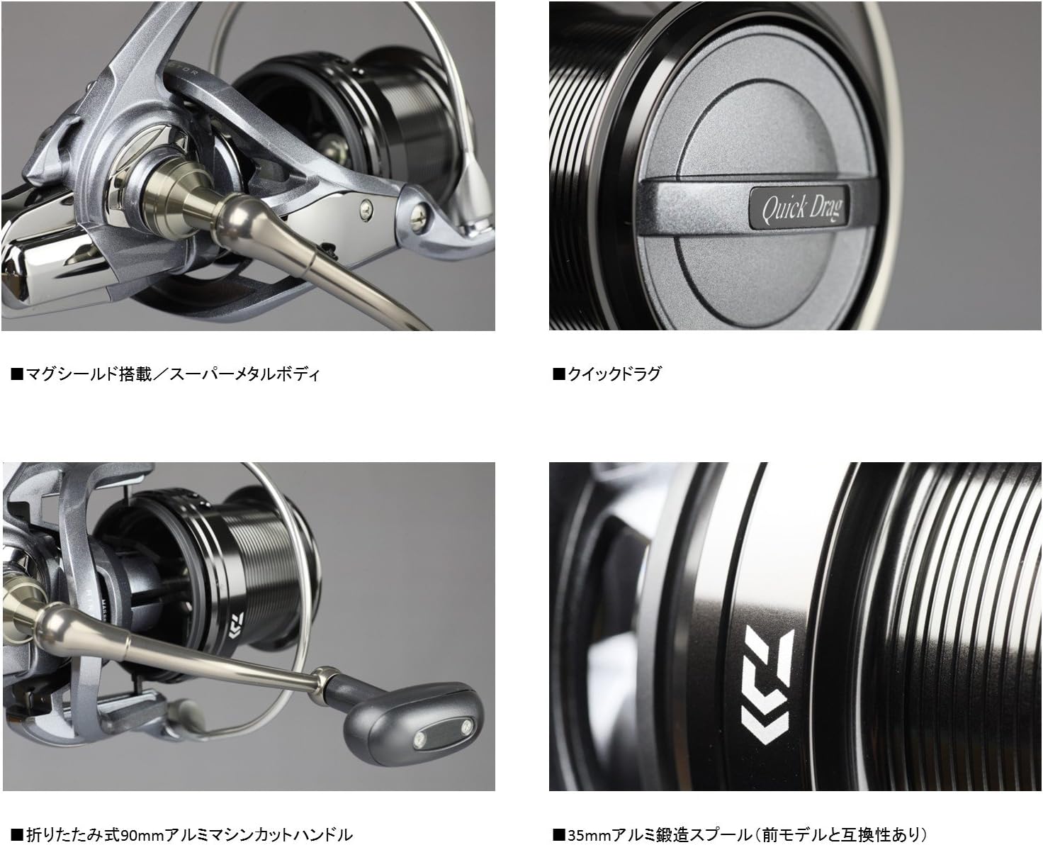 DAIWA Reel Power Surf QD 4000QD Spinning Reel