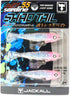 JACKALL  JELLY SARDINE55 SHAD TAIL