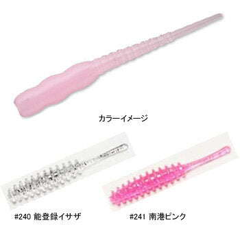 Reins Ajimit 240 Noto Isaza