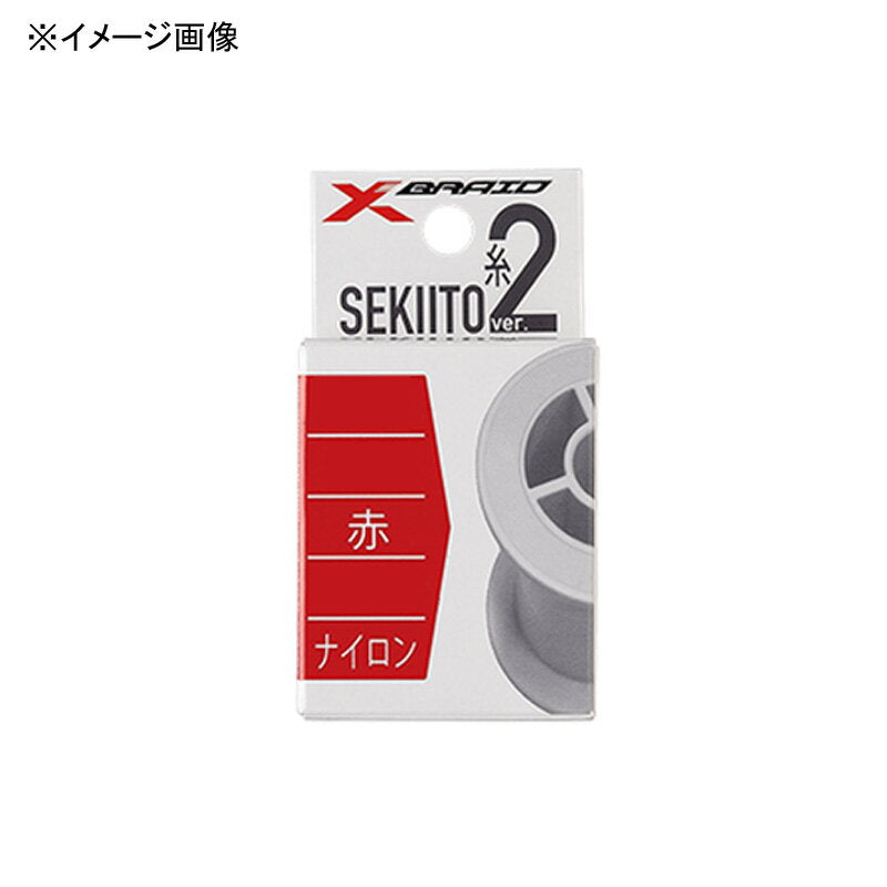 XBRAID X-Blade Leader Line Sekiito 2 No.5 Red/0.5/Nylon/Knitting Thread