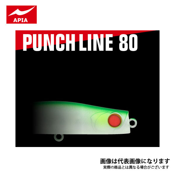 APIA Punchline 80 #11 Hammer Night