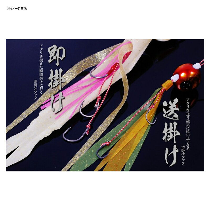 JACKALL Binbindama Quick Hook 3 Hooks L (#12)