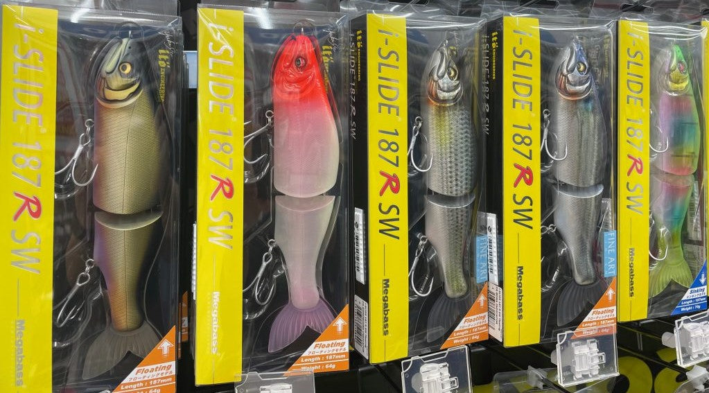 Megabass　i-SLIDE 187R SW